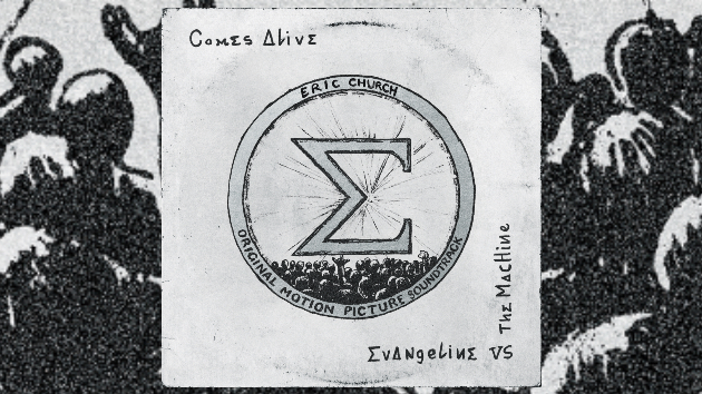 Eric Church cues up a 19-song live soundtrack to accompany IMAX film